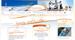 Desktop Screenshot of ehandicapworldrecords.org